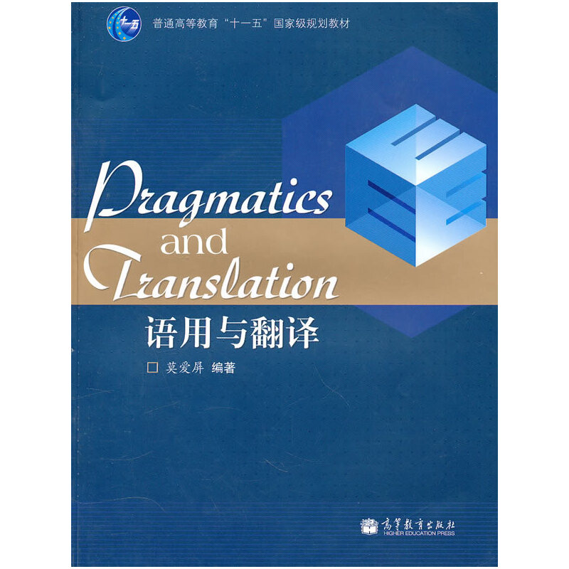 �Z(y��)���c���g