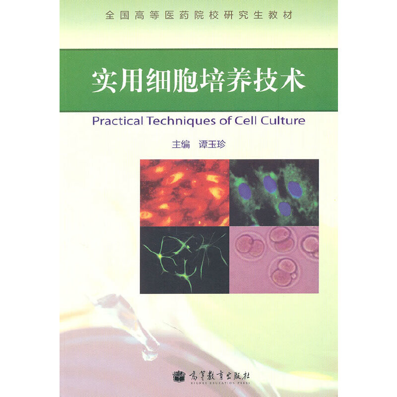 ��(sh��)�ü�(x��)�����B(y��ng)���g(sh��)