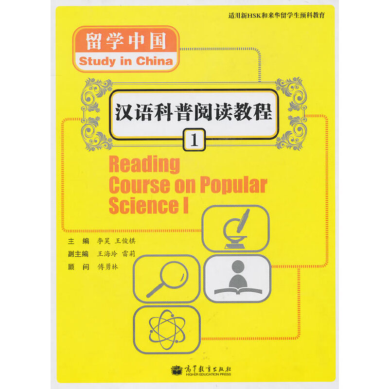 ��W(xu��)�Ї�(gu��)�����h�Z(y��)������x�̳�1����MP3 ��P(p��n)��