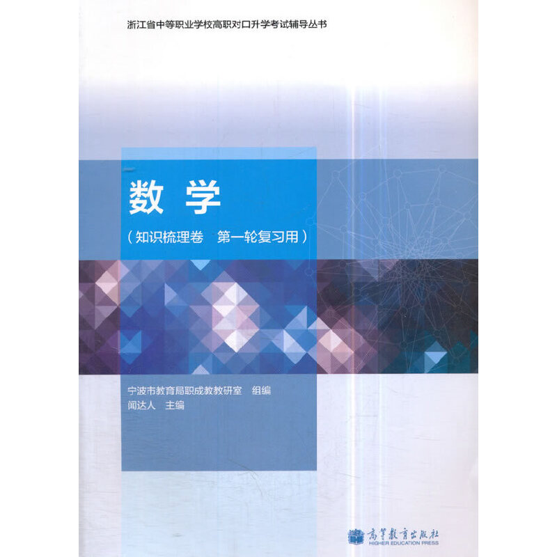 ��(sh��)�W(xu��)��֪�R(sh��)������ ��һ݆��(f��)��(x��)�ã�