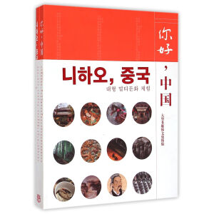 ��ã��Ї�(gu��)���n�Z(y��)�棩������P(p��n)��