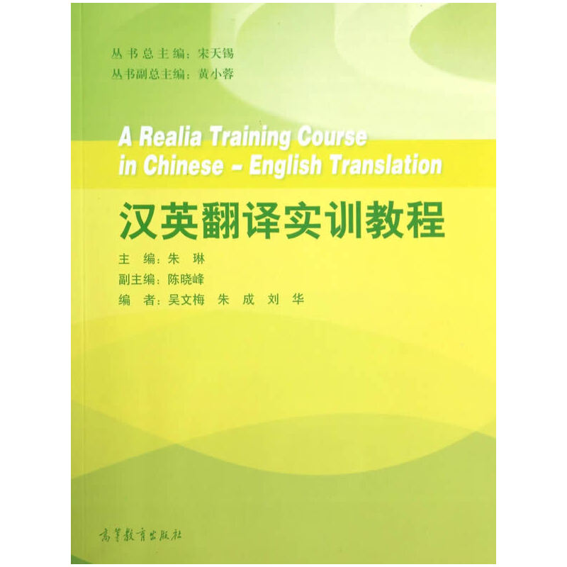 �hӢ���g��Ӗ�̳�