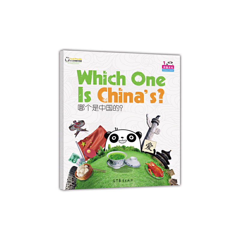 Cool Panda �ك��h�Z(y��)�̌W(xu��)�YԴ���Ї�(gu��)�Ļ����Ă�(g��)���Ї�(gu��)�ģ����h�Z(y��)�̌W(xu��)�����