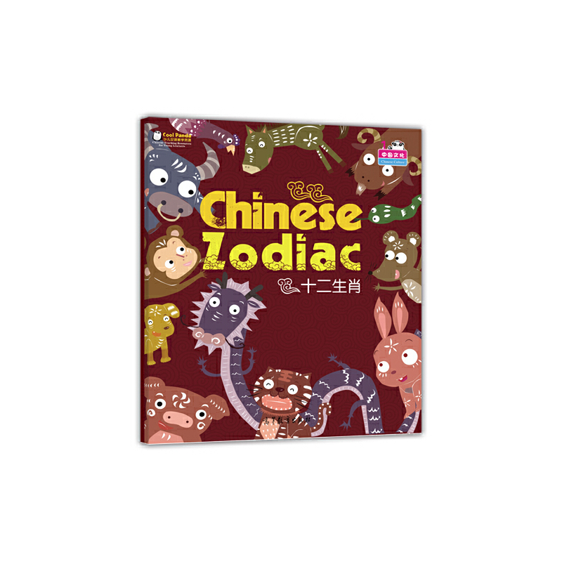 Cool Panda �ك��h�Z�̌W�YԴ���Ї��Ļ���ʮ����Ф���h�Z�̌W�����