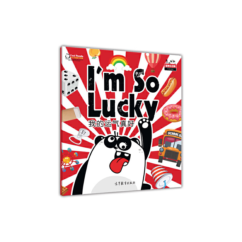 Cool Panda �ك��h�Z�̌W�YԴ���������������r�g �ҵ��\����ã��h�Z�̌W�����