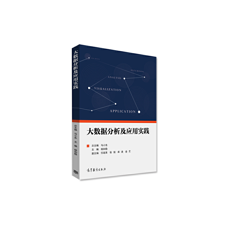 ��(sh��)��(j��)��������(y��ng)�Ì��`