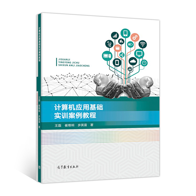 Ӌ��C��(y��ng)�û��A(ch��)��Ӗ(x��n)�����̳�