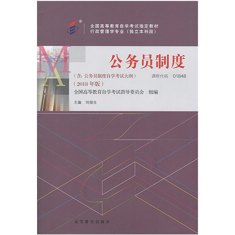 �Կ��̲� ����(w��)�T�ƶȣ�2018��棩