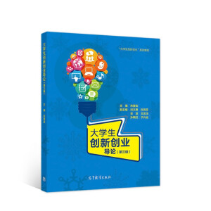 ��W����(chu��ng)��(chu��ng)�I(y��)��Փ ������