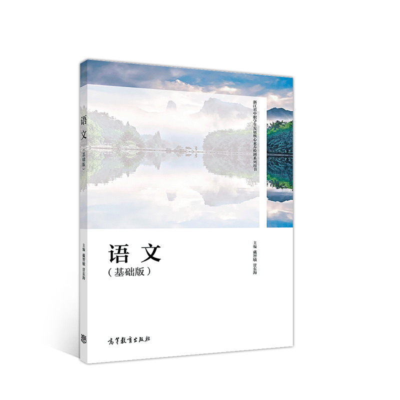 �Z(y��)�ģ����A(ch��)�棩