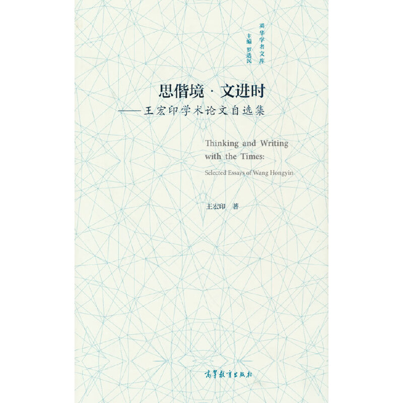 ˼�ɾ������M(j��n)�r(sh��)��������ӡ�W(xu��)�g(sh��)Փ�����x��