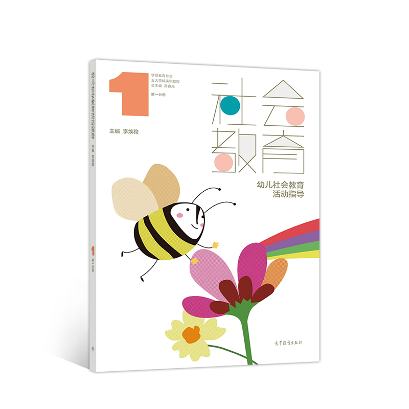 �W(xu��)ǰ������(zhu��n)�I(y��)����I(l��ng)��?q��)��?x��n)�̳� ��һ�փ�(c��) �׃����(hu��)�������(d��ng)ָ��(d��o)