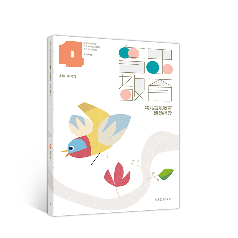 �W(xu��)ǰ�������I(y��)����I(l��ng)��?q��)��?x��n)�̳� ���ķփ� �׃������������ָ��(d��o)