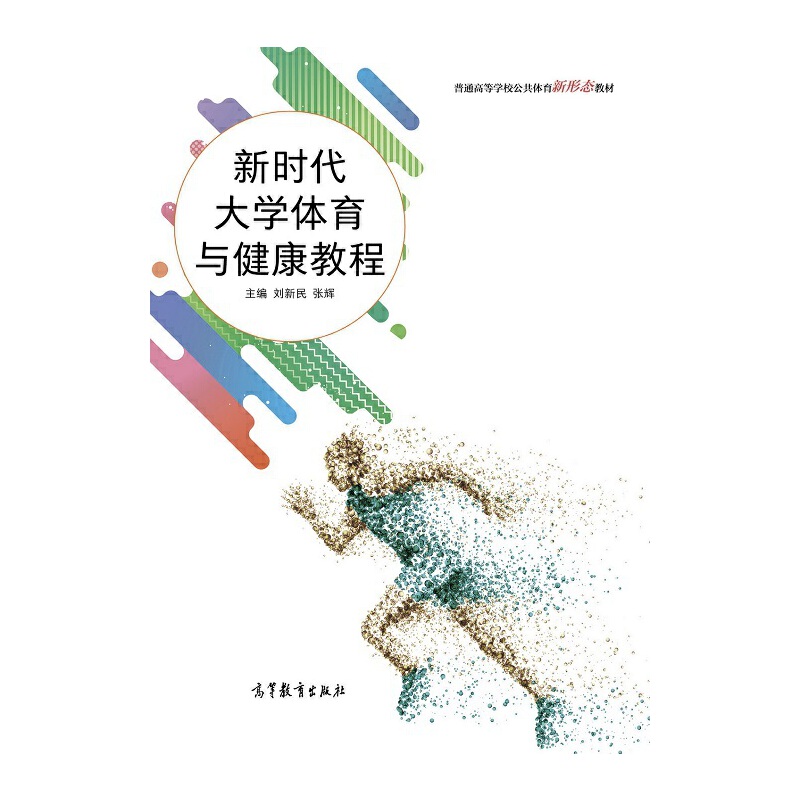 �r(sh��)����W(xu��)�w���c�����̳�