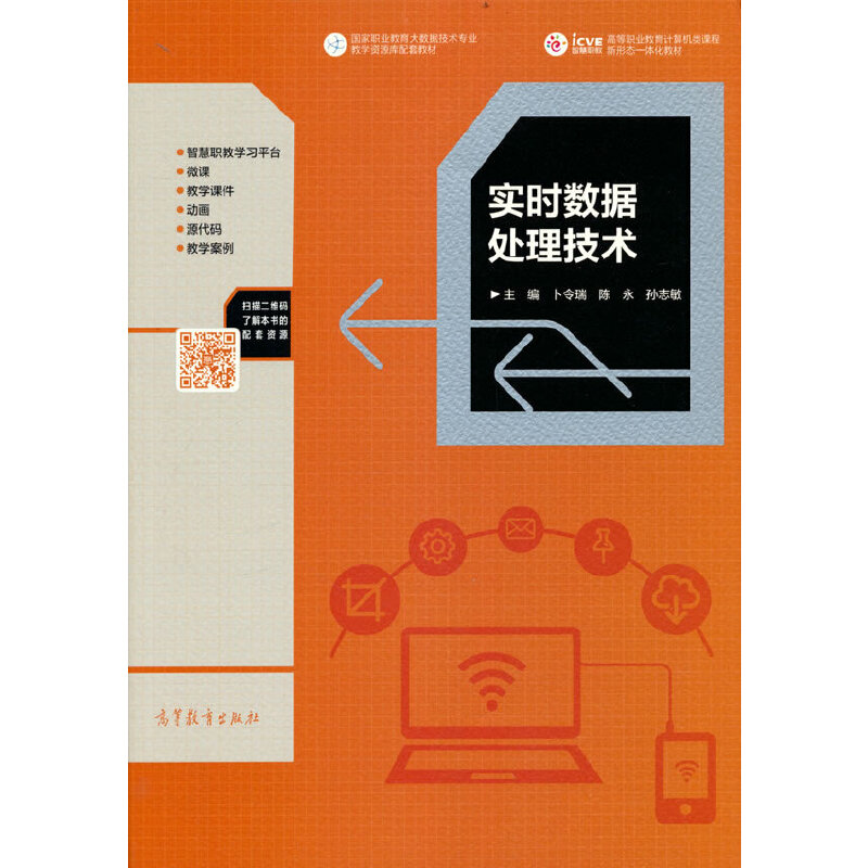 ��(sh��)�r��(sh��)��(j��)̎�����g(sh��)