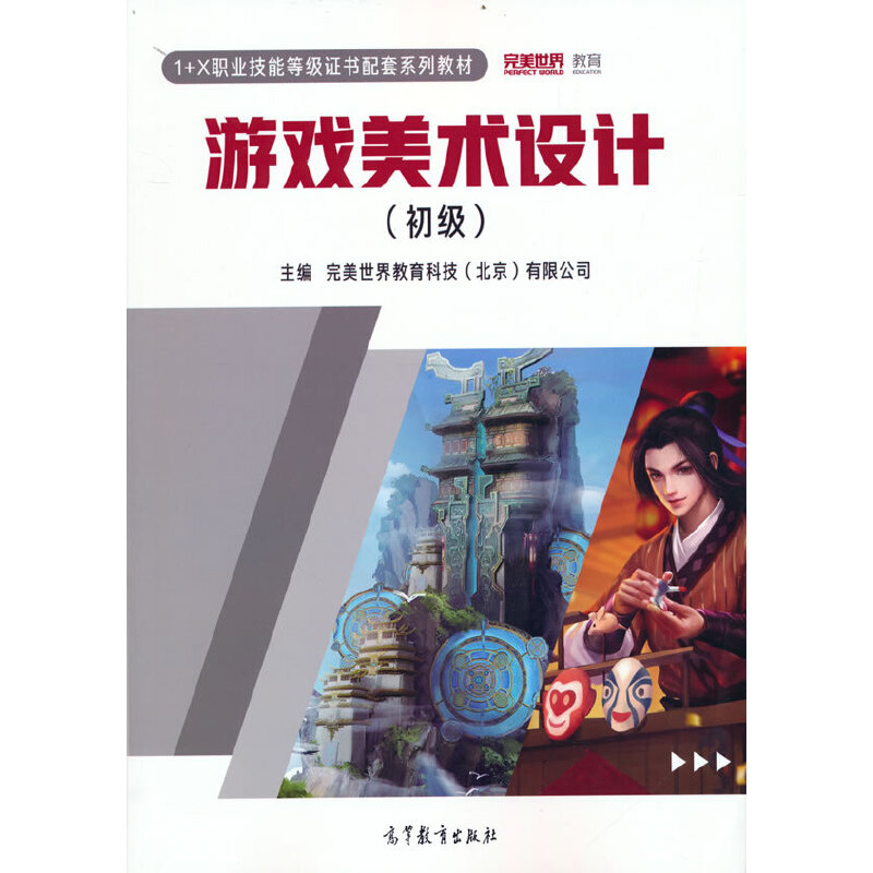 �Α����g(sh��)�O(sh��)Ӌ��������