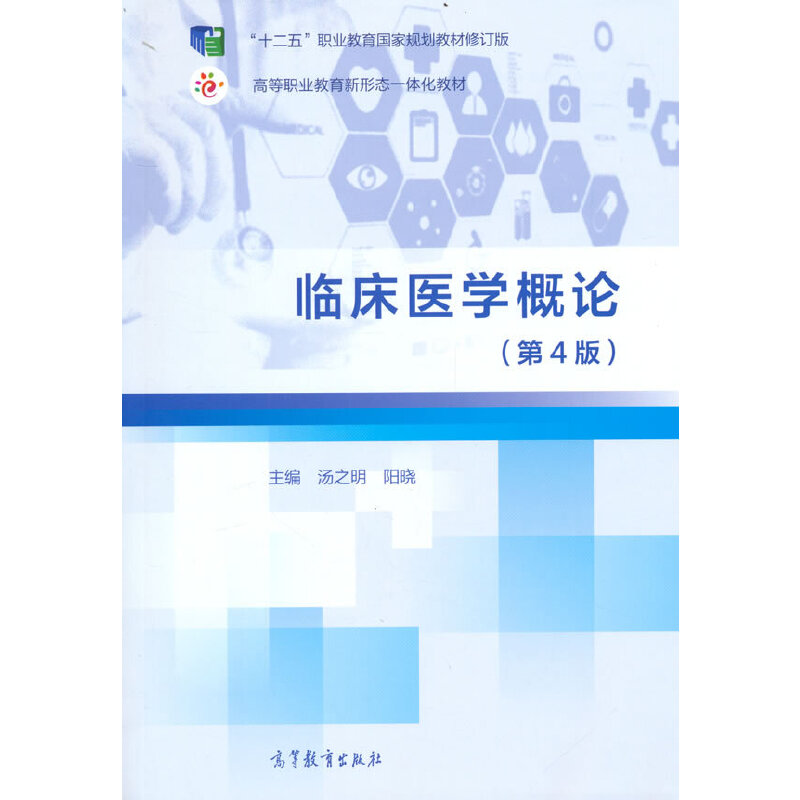 �R���t(y��)�W(xu��)��Փ����4�棩