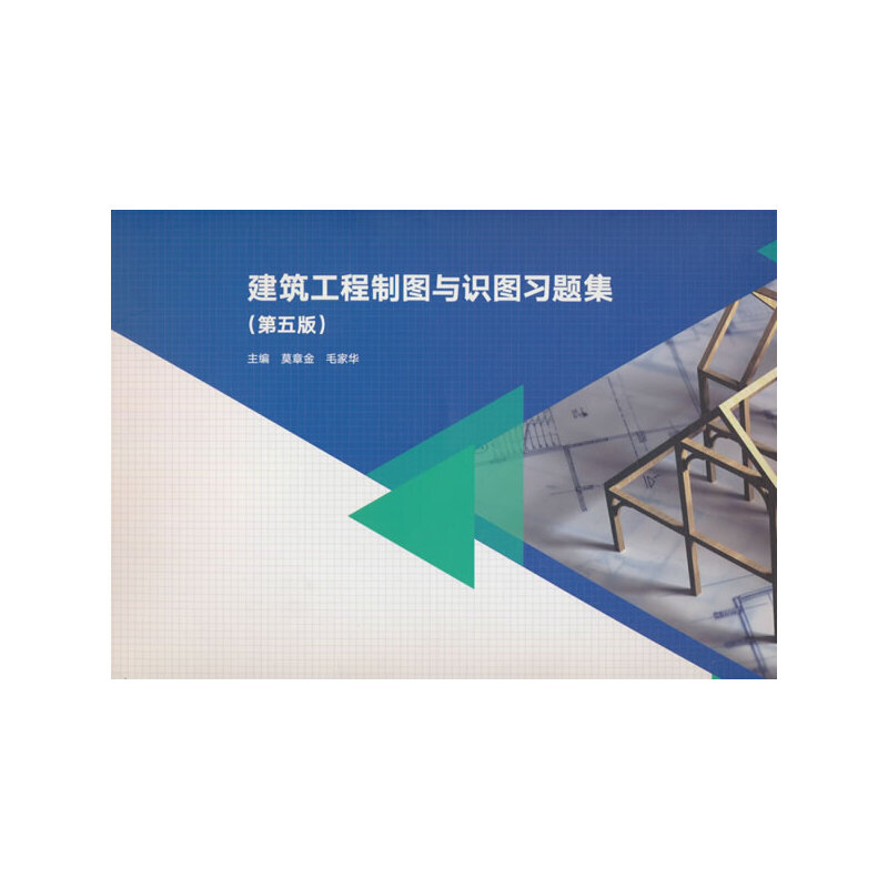 ���������ƈD�c�R�D���}������5�棩