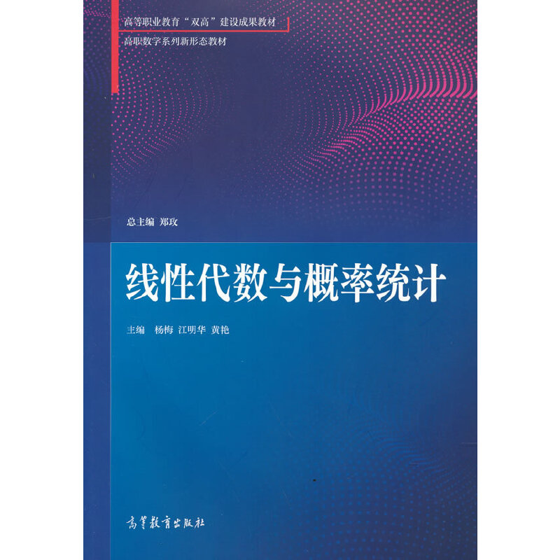 ���Դ���(sh��)�c���ʽy(t��ng)Ӌ(j��)