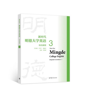 �r�����´�W(xu��)Ӣ�Z�C�Ͻ̳�3