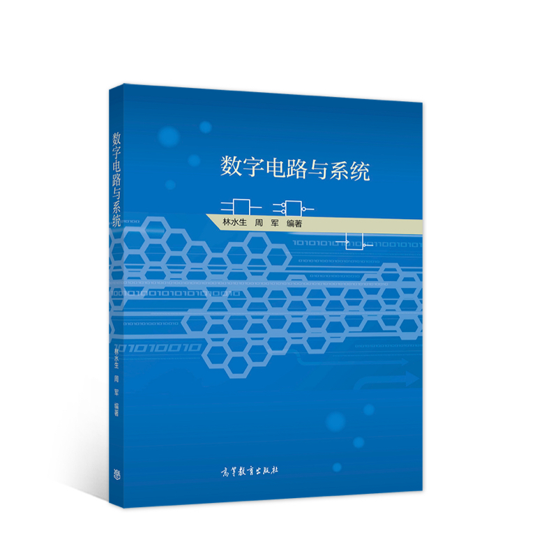 ��(sh��)���·�cϵ�y(t��ng)