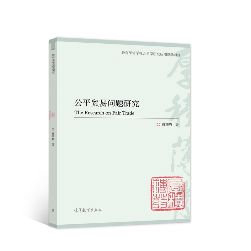 ��ƽ�Q(m��o)�׆��}�о�