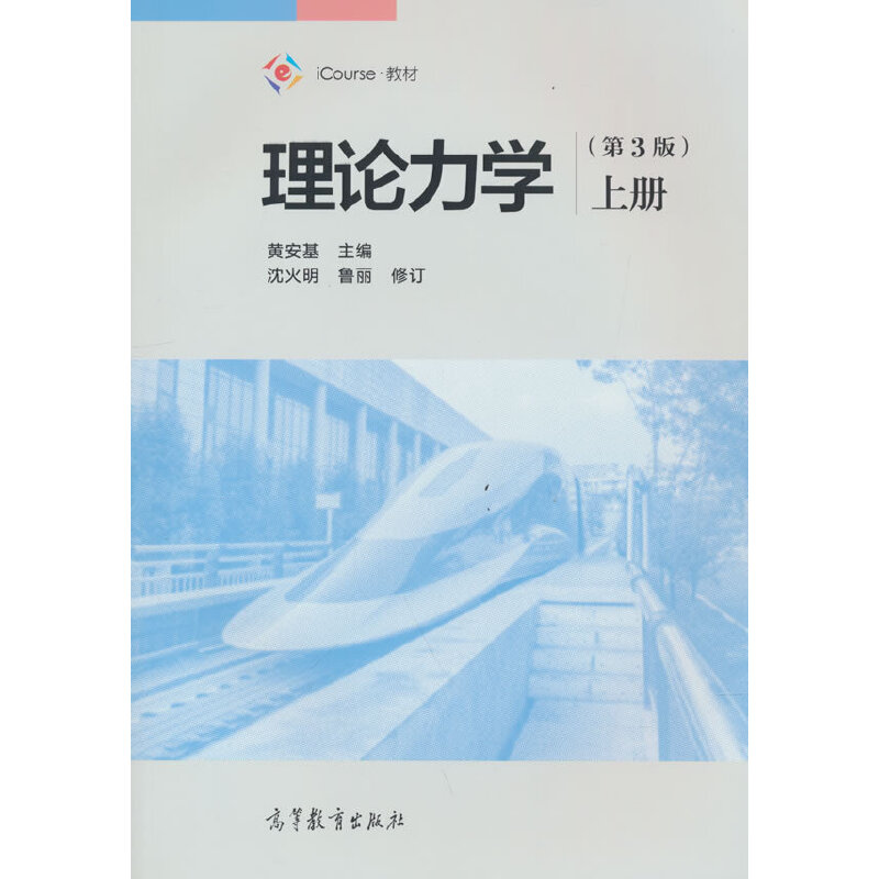 ��Փ���W(xu��)����3��)(�σԣ�