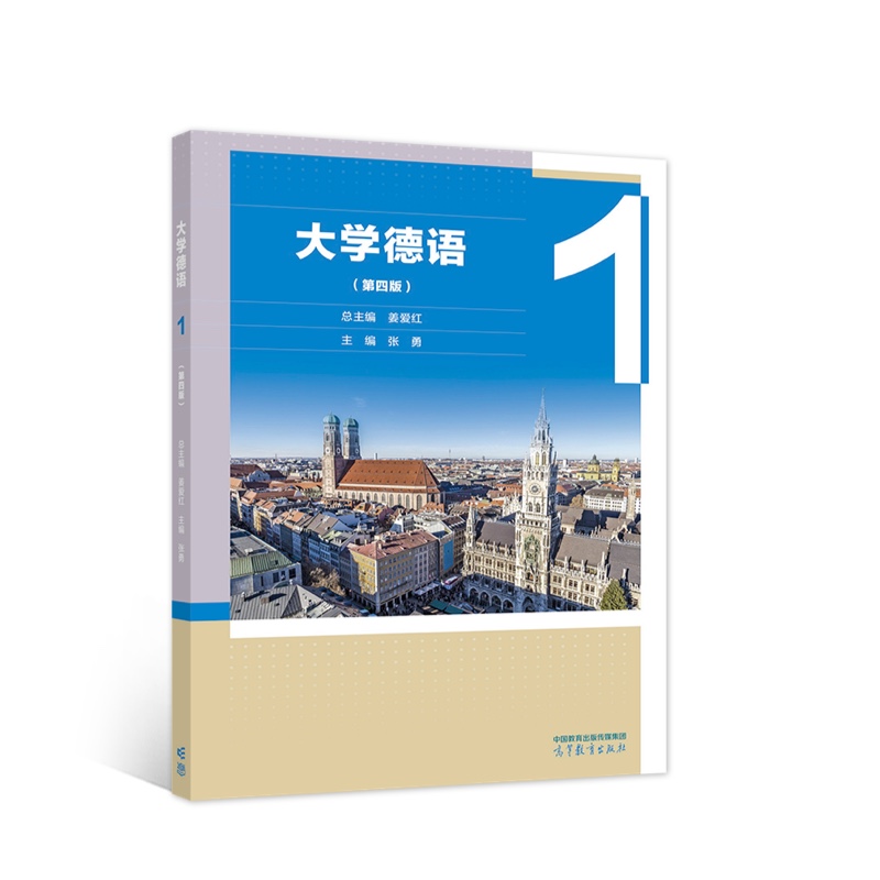 ��W(xu��)���Z(y��)�����İ棩1