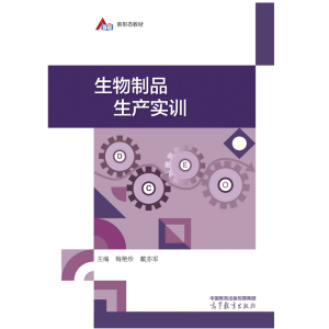 ������Ʒ���a(ch��n)��Ӗ(x��n)