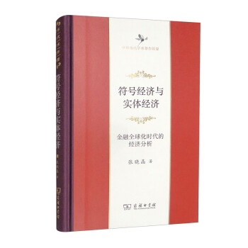 ��̖��(j��ng)���c���w��(j��ng)��������ȫ�򻯕r���Ľ�(j��ng)������/���A�����W�g(sh��)����݋Ҫ