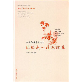 ������һ֦õ�廨-�Ї�(gu��)�ϳ���Ʒ���x