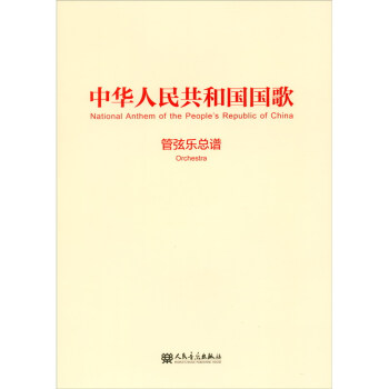 ���A���񹲺͇�(gu��)��(gu��)�� ���Ҙ�(l��)���V