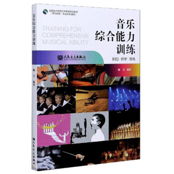 �����C������Ӗ�������ߡ����W��������