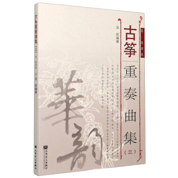 �Ź~�����������������������V�棩-���A퍡�����������Ʒ�̲�ϵ��