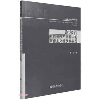 �x���������Ҙ��������е������x�^���䌍�F(xi��n)