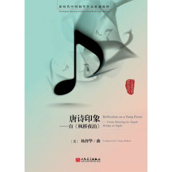 ��Ԋ(sh��)ӡ�󡪡��ԡ�����ҹ����