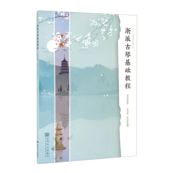 ���ɹ��ٻ��A�̳�