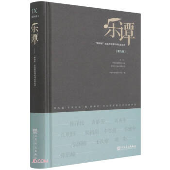 ���T���ھż������������[�����ܳ�����Փ�uՓ��Փ�u