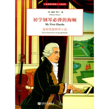 ���W(xu��)��ٱ؏��ĺ��D