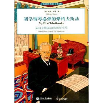 ���W��ٱ؏��Ĳ�Ʒ�˹��