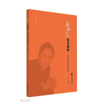 ���վ��͡������������L����������Ʒ�������V�棩-�A퍎�Է