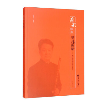 �Ƿ����Z��������������(hu��)СƷ��ʮ�ף���(ji��n)�����V�棩-�A퍎�Է