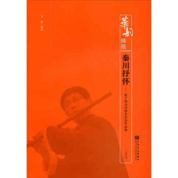 �ش���ѡ������������L(f��ng)��������(hu��)��Ʒ�������V�棩-�A퍎�Է