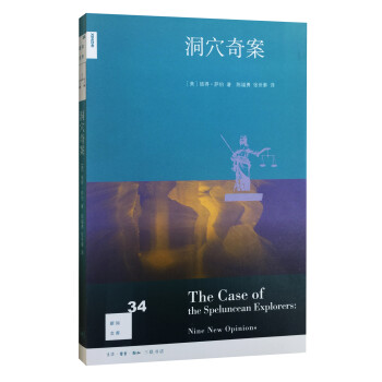 ��֪�Ď�34����Ѩ�永