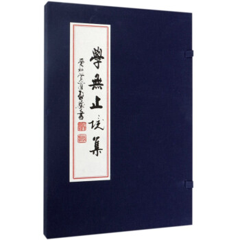 �W(xu��)�o(w��)ֹ����