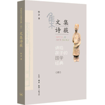 �v�o���ӵć��W(xu��)��(j��ng)�� ���ă�(c��)���ļ�Ԋ˒