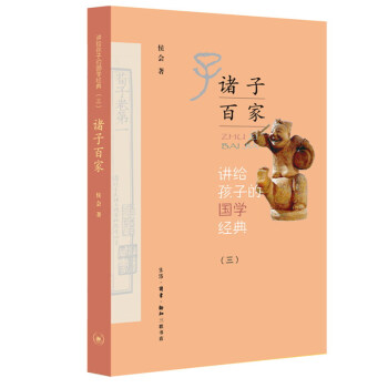 �v�o���ӵć��W(xu��)��(j��ng)�� �����ԣ��T�Ӱټ�