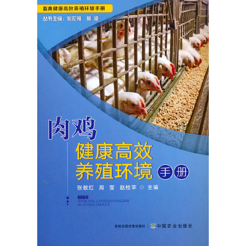 ���u������Ч�B(y��ng)ֳ�h(hu��n)���փ�