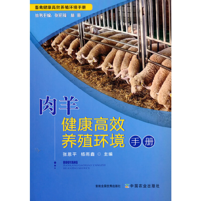 ���򽡿���Ч�B(y��ng)ֳ�h(hu��n)���փ�