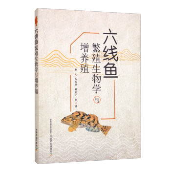 �����~��ֳ����W�c���B(y��ng)ֳ